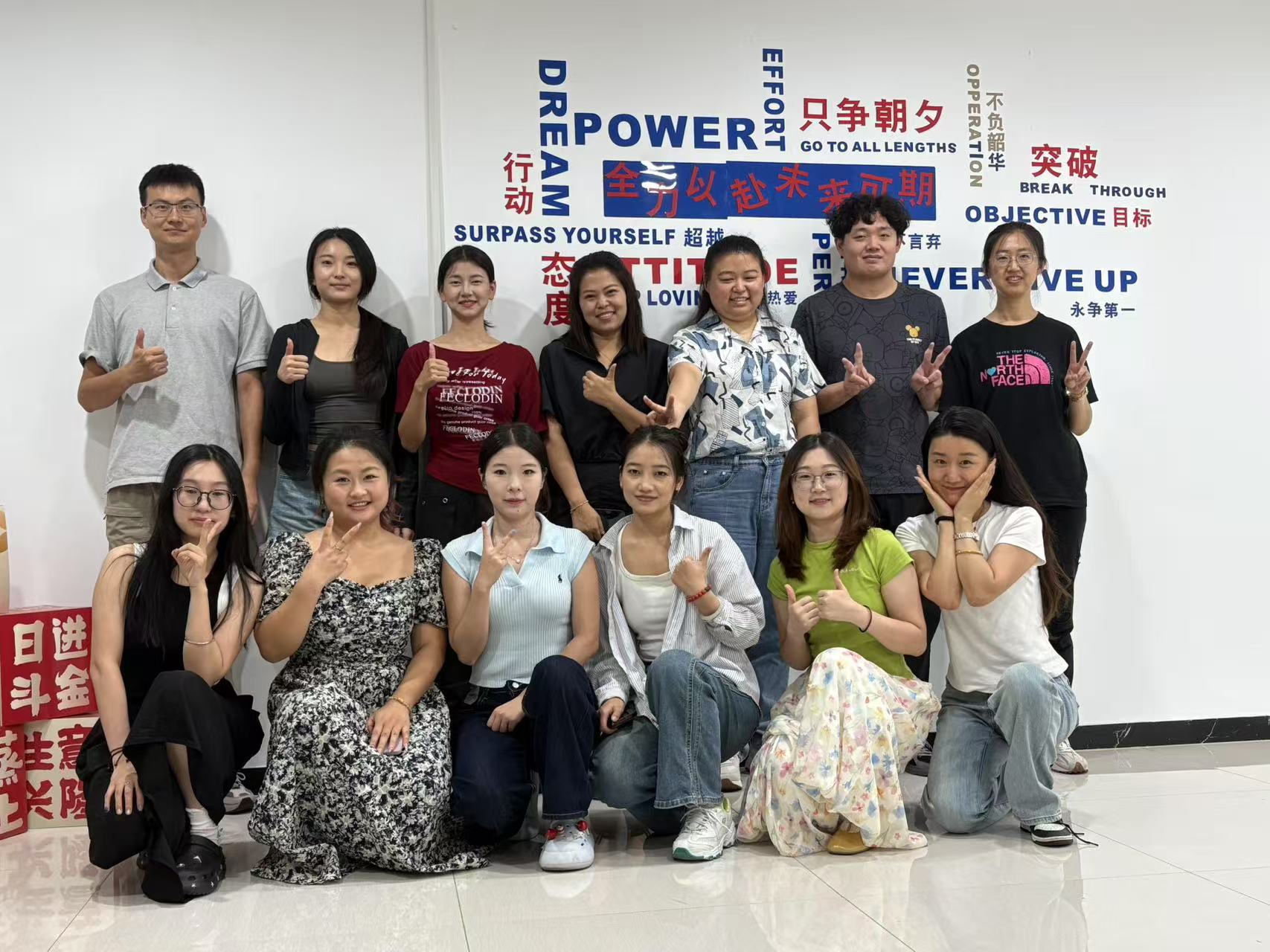 微信图片 _20250814184514_14